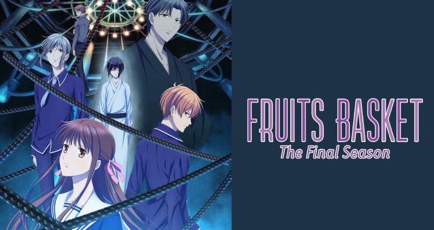 Fruits Basket: The Final