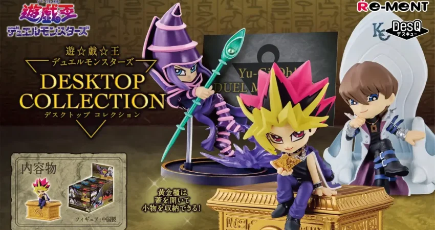 Yu-Gi-Oh! Duel Monsters Desktop Collection