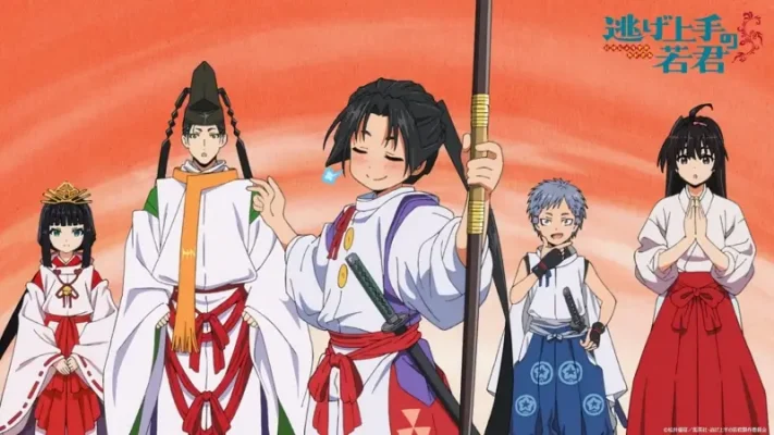 Anime The Elusive Samurai (Thiếu chủ giỏi chạy trốn)