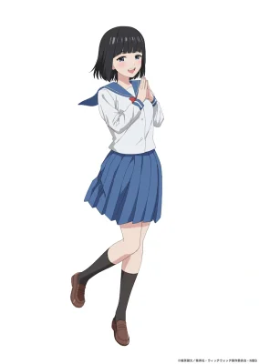 Kukumi Ureshino