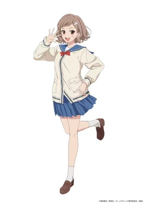 Kara Minami