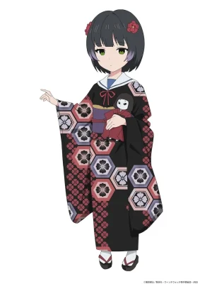 Kuromitsu